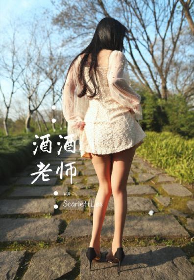 麻豆免费观看